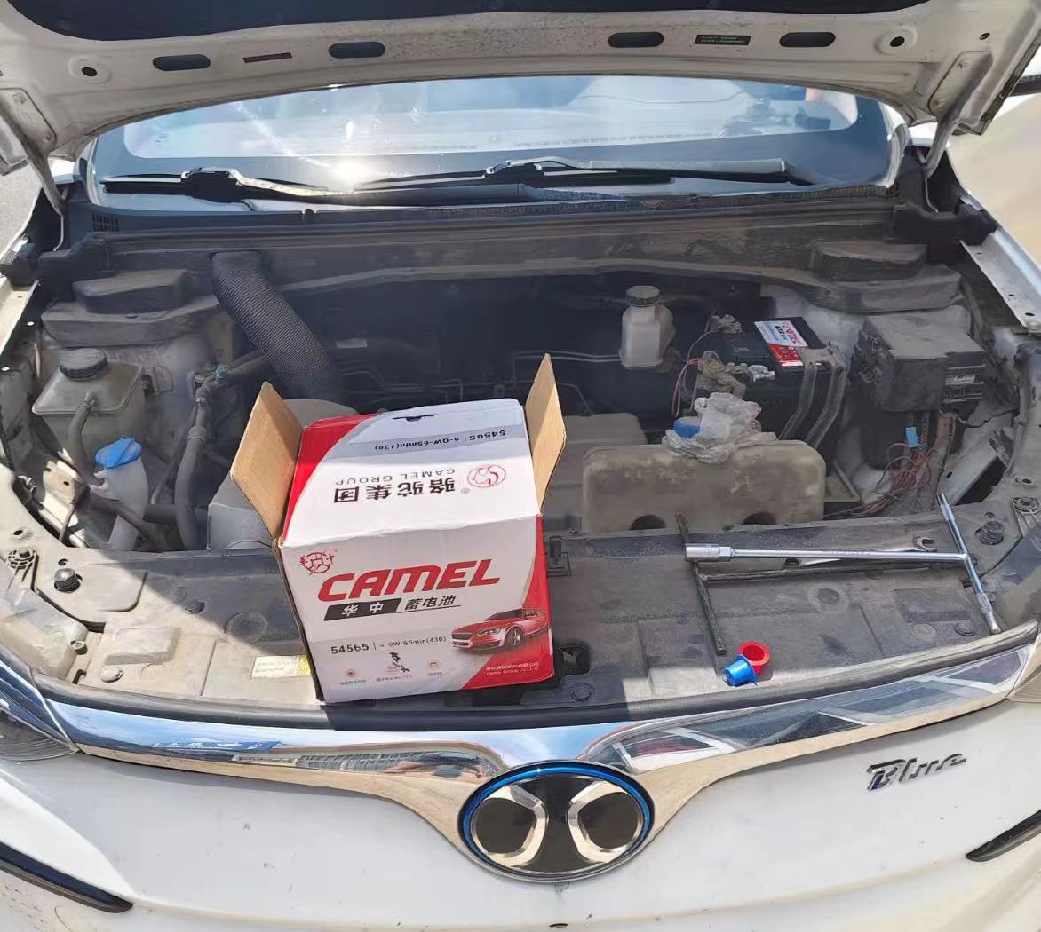 临海市汽车半路没电了怎么办？需要搭电吗？